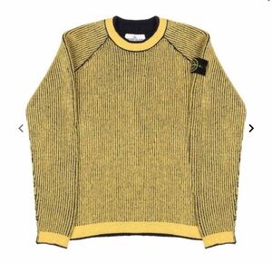 Stone Island Junior 100% Wool Reversible Sweater
